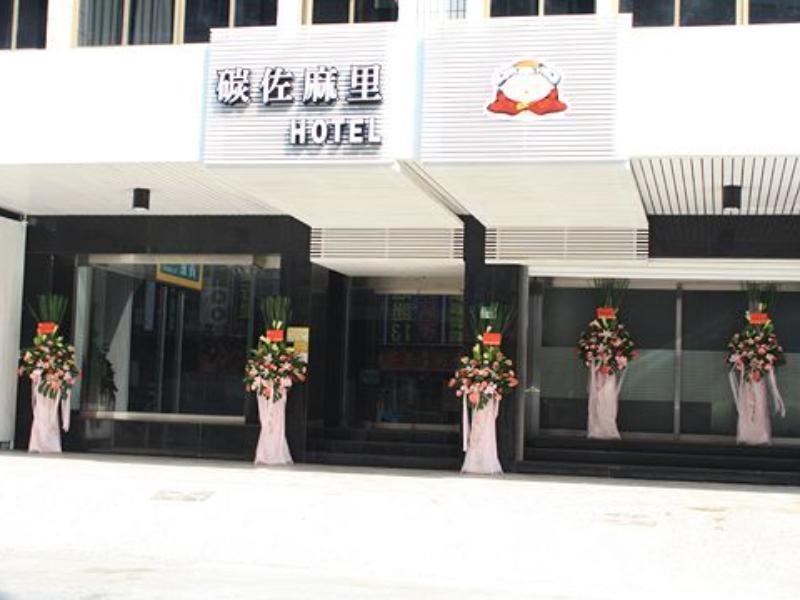 Just Enjoy Business Hotel Tainan Eksteriør billede