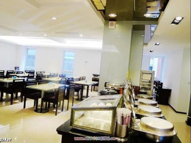 Just Enjoy Business Hotel Tainan Eksteriør billede
